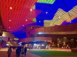 World Cinema XVI @ Busan Cinema Center